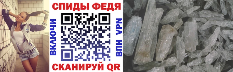 Амфетамин 98%  где продают наркотики  Нижняя Салда 