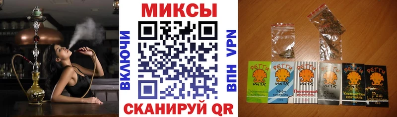 БУТИРАТ бутандиол  Нижняя Салда 