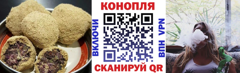 KRAKEN ссылки  Нижняя Салда  Cannafood конопля  наркота 