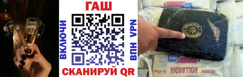 купить наркоту Нижняя Салда Гашиш Premium