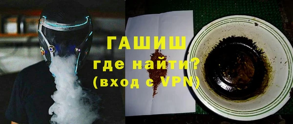 скорость Новодвинск