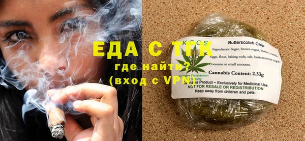 дживик Нефтекумск