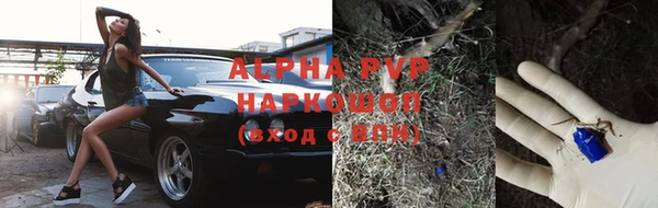 героин Новозыбков