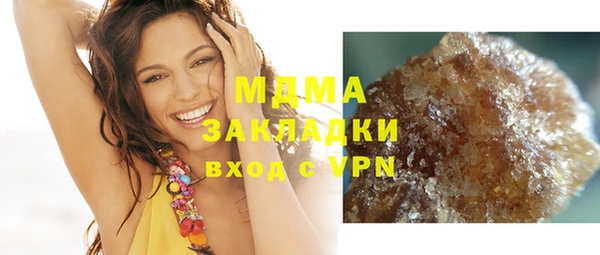 скорость Новодвинск