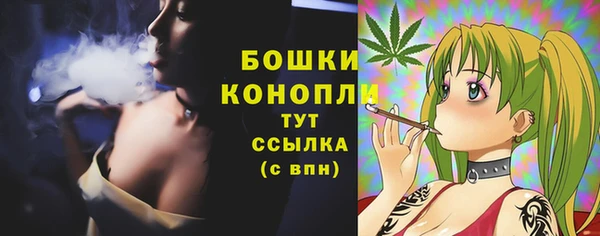 экстази Новокубанск
