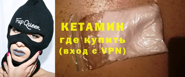 дживик Нефтекумск