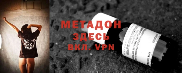 скорость Новодвинск