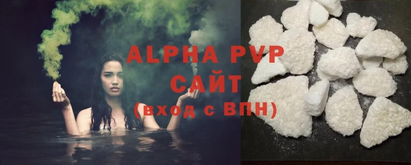 экстази Новокубанск
