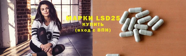 дживик Нефтекумск