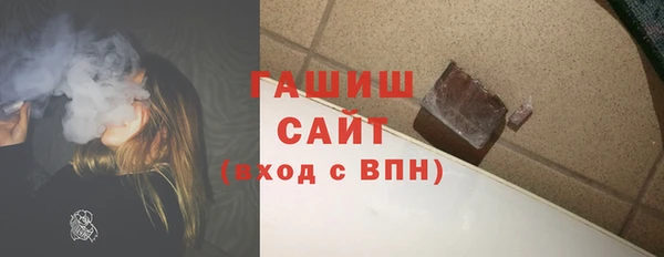 скорость Новодвинск