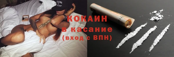 скорость Новодвинск