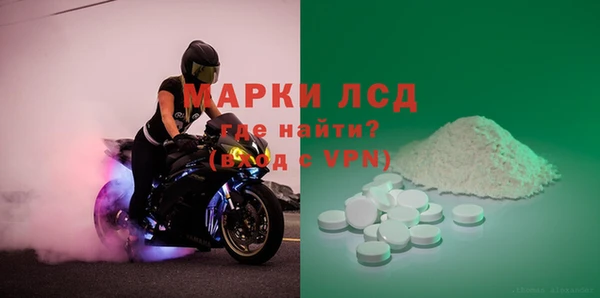 скорость Новодвинск