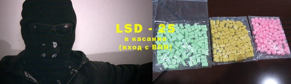 героин Новозыбков
