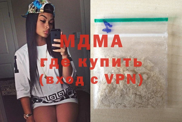 скорость Новодвинск
