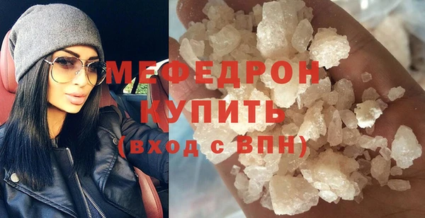 героин Новозыбков