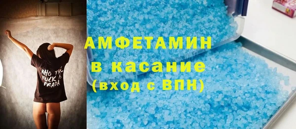 героин Новозыбков