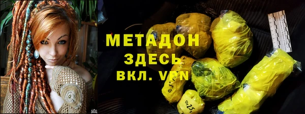 скорость Новодвинск