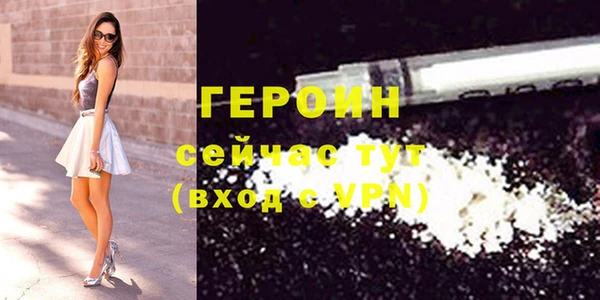 скорость Новодвинск