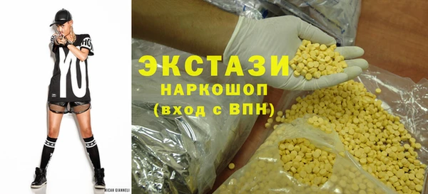 скорость Новодвинск