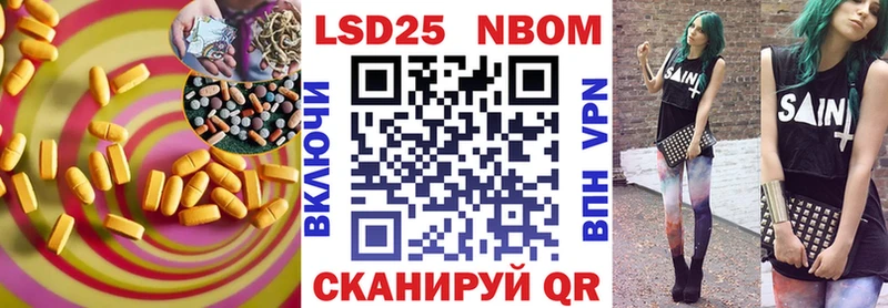 сайты даркнета клад  Нижняя Салда  мега tor  ЛСД экстази ecstasy  закладка 