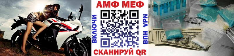 Метамфетамин витя  купить наркотик  Нижняя Салда 