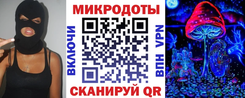 Псилоцибиновые грибы GOLDEN TEACHER  как найти наркотики  Нижняя Салда 
