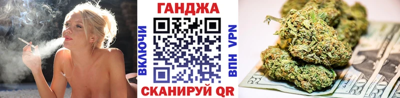 МАРИХУАНА планчик  купить наркотики цена  Нижняя Салда 